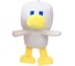 Брелок ilikegift Roboduck, white YZ-69-02 1