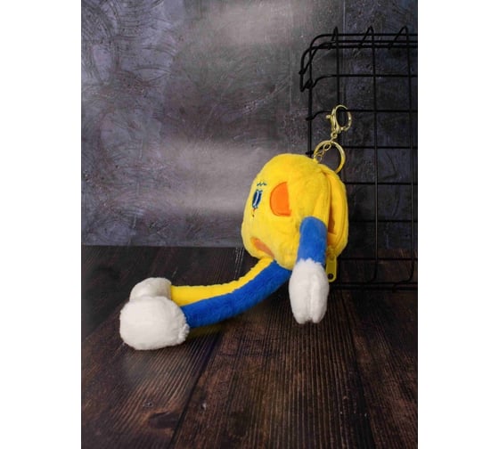 Брелок ilikegift, кошелёк Happy cheese, yellow YZ-93