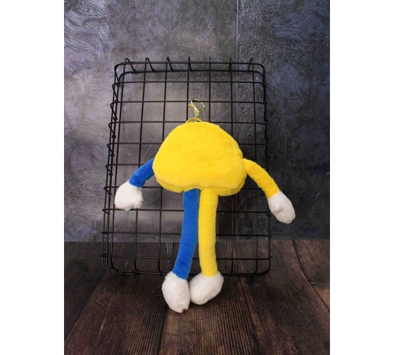 Брелок ilikegift, кошелёк Happy cheese, yellow YZ-93