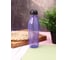 Спортивная бутылка ilikegift Neon Bottle, purple, 530 мл БКА-484 -02 4