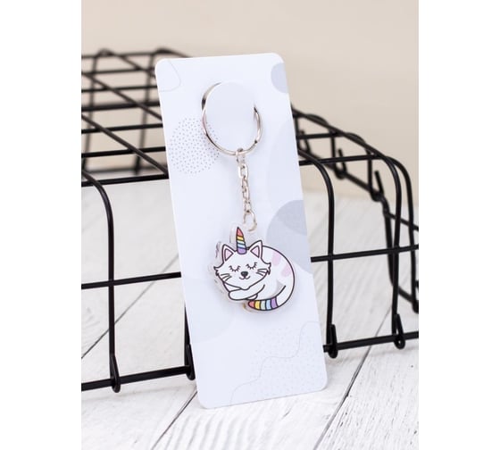Брелок ilikegift Sleeping CatCorn 15726