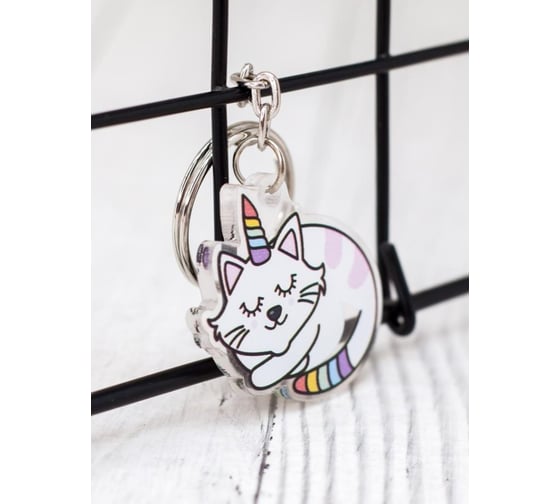 Брелок ilikegift Sleeping CatCorn 15726