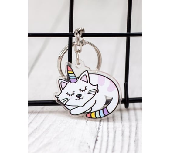 Брелок ilikegift Sleeping CatCorn 15726