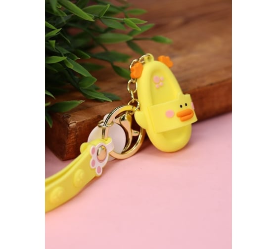 Брелок ilikegift Slipper duck 760088