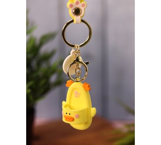 Брелок ilikegift Slipper duck 760088