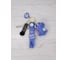 Брелок ilikegift Run fast, blue 760095-01 2