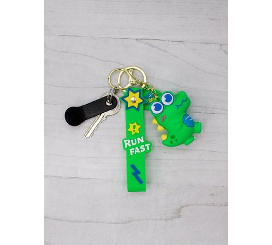 Брелок ilikegift Run fast, light green 760095-02