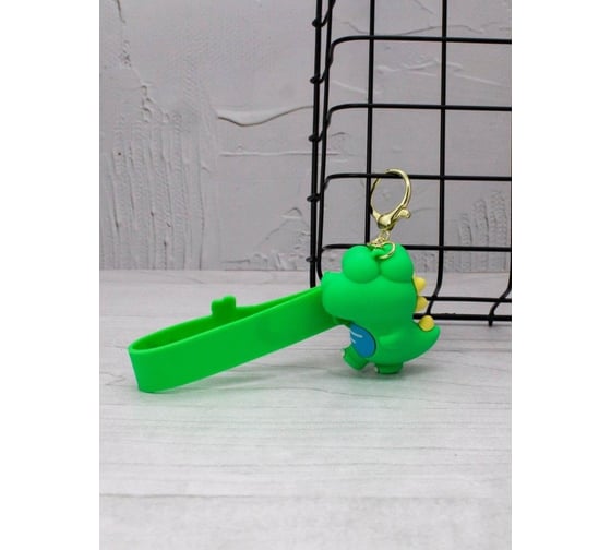 Брелок ilikegift Run fast, light green 760095-02