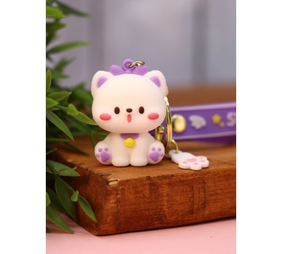 Брелок ilikegift Sweet paw, purple 760097-01