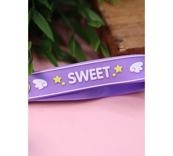 Брелок ilikegift Sweet paw, purple 760097-01