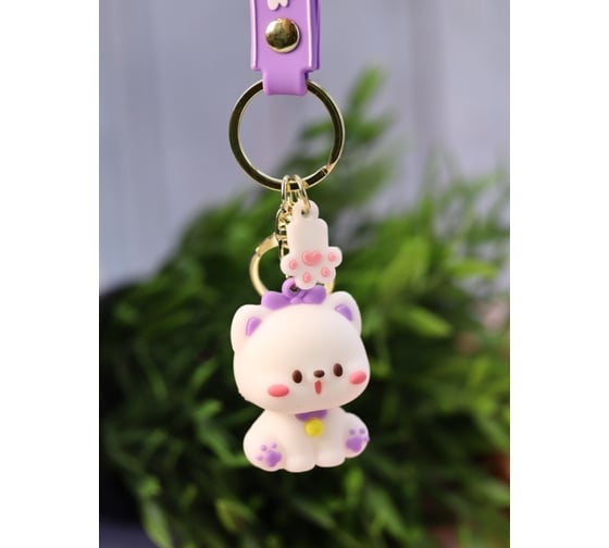 Брелок ilikegift Sweet paw, purple 760097-01