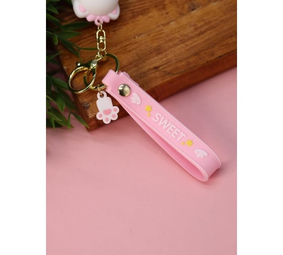 Брелок ilikegift Sweet paw, pink 760097-02