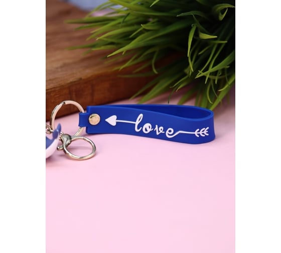 Брелок ilikegift Whale 760098