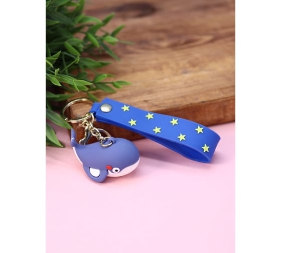 Брелок ilikegift Whale 760098