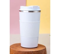 Термокружка ilikegift Mini relief classic, white, 500 мл BWK015-03