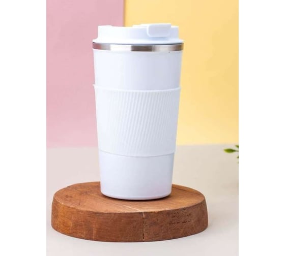 Термокружка ilikegift Mini relief classic, white, 500 мл BWK015-03