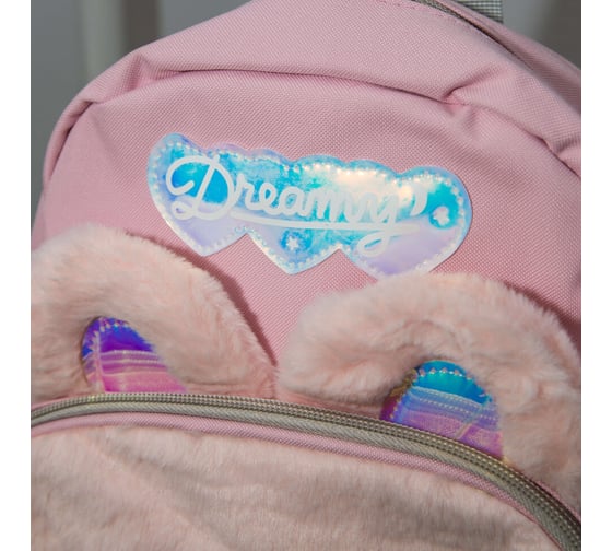 Рюкзак ilikegift Plush ears, small pink LM-50282