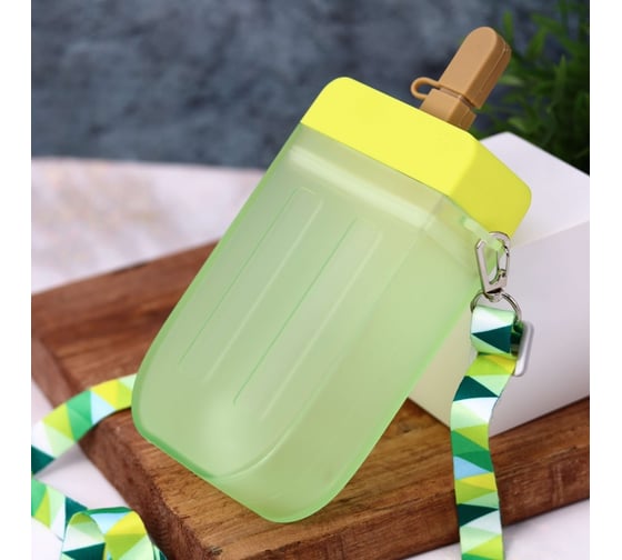 Бутылка ilikegift Eskimo, yellow, 300 мл YF2003-02