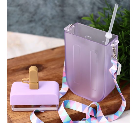 Бутылка ilikegift Eskimo, purple, 300 мл YF2003-03