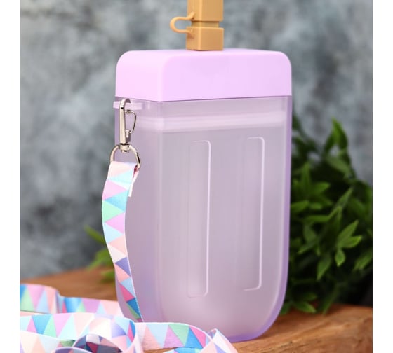 Бутылка ilikegift Eskimo, purple, 300 мл YF2003-03