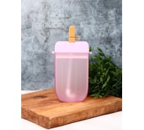 Бутылка ilikegift Eskimo, pink, 300 мл YF2003-04
