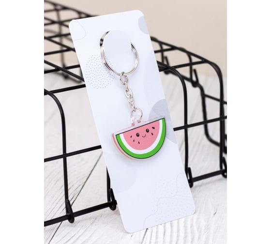 Брелок ilikegift Watermelon 15710