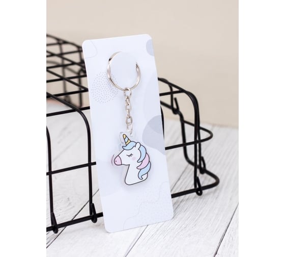 Брелок ilikegift Unicorn head 15709
