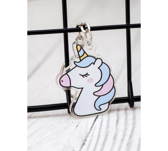 Брелок ilikegift Unicorn head 15709
