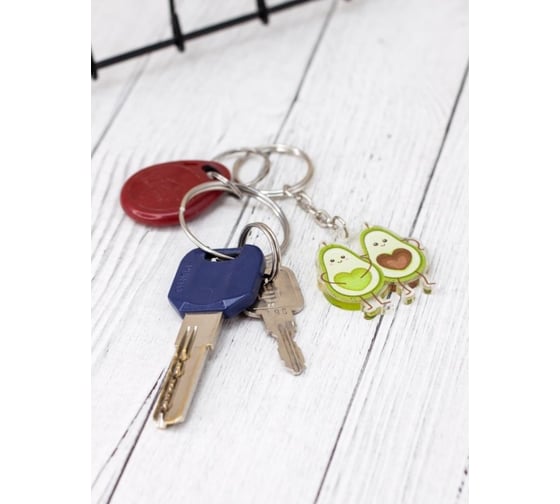 Брелок ilikegift Two Avo 15719