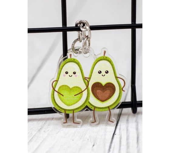 Брелок ilikegift Two Avo 15719