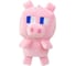 Брелок ilikegift Robopig, pink YZ-69-01 1