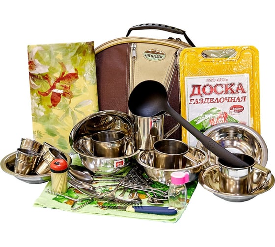 Набор посуды WOODLAND № 5 0073824