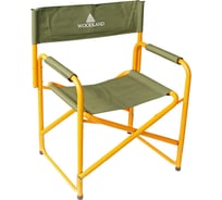 Кемпинговое кресло WOODLAND Camper Alu 80 x 60 x 46 см 0071457