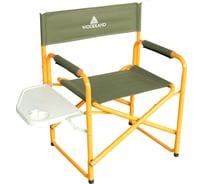 Кресло Woodland Camper Alu 0071457