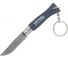 Нож-брелок Opinel №4, нержавеющая сталь, серый, 002056 1