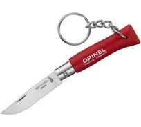 Нож-брелок Opinel №4, нержавеющая сталь, красный, 002055