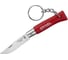 Нож-брелок Opinel №4, нержавеющая сталь, красный, 002055 1