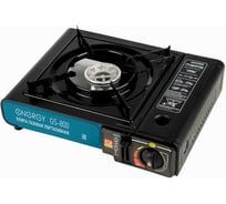 Плита газовая портативная Energy GS-800157833