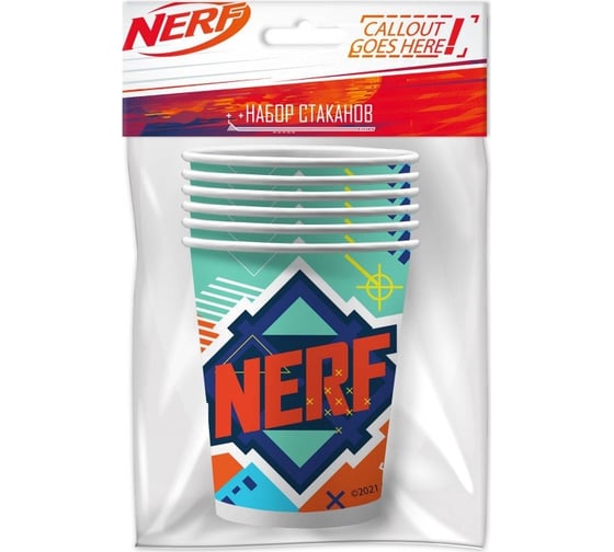 Набор бумажных стаканов NERF ND Play голубой, 6 шт, 250 мл 298924
