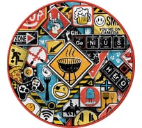 Набор бумажных тарелок ND Play Знаки яркие в т/у пленке, 6 шт, 180 мм 308699