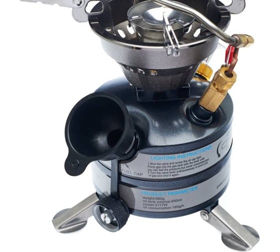 Туристический примус BRS 12A BRS-12A