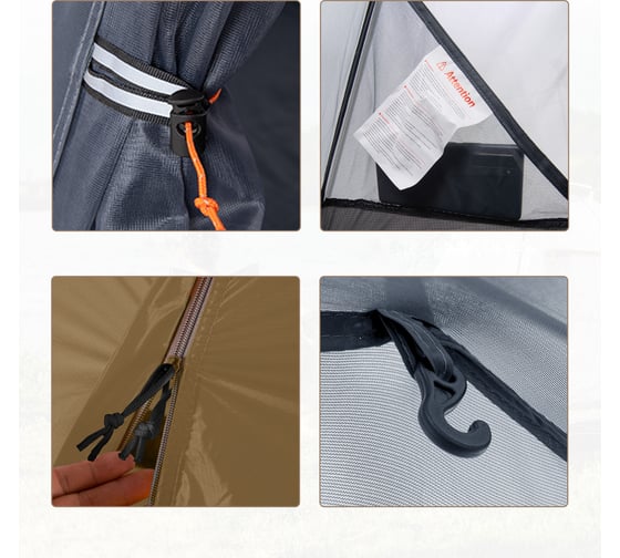 Палатка одноместная сверхлегкая Naturehike NH18A095-D, + коврик, 210T, голубой 6975641886471