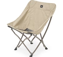 Стул складной Naturehike NH18x004-Y YL04 18HWJJ бежевый 6975641888185