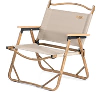 Стул складной Naturehike MW02 NH19Y002-D бежевый 6927595760796