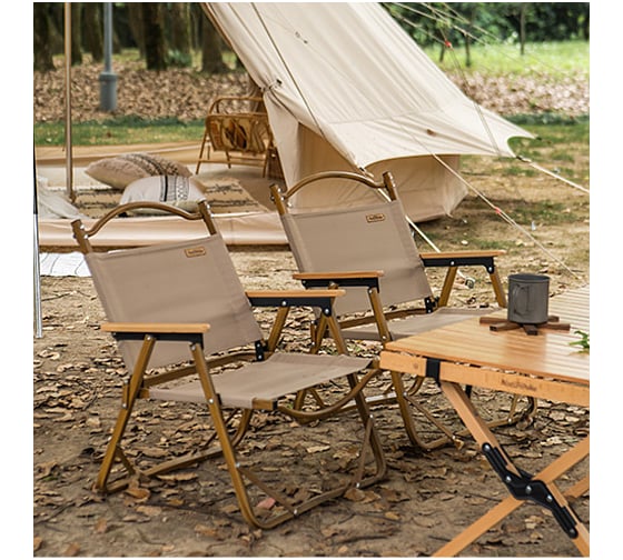 Стул складной Naturehike MW02 NH19Y002-D бежевый 6927595760796