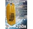 Гермомешок GAOKSA 200 л, желтый GM200 2