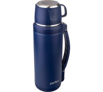 Термос для напитков Perfeo PF_E1363 с крышкой-поилкой, ситечком, чашкой, ручкой, ремнем, 2 л, синий 30018796