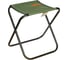 Стул WOODLAND Compact Light 38.5x32.5x40 cм ST-03 62394 2