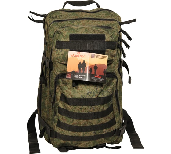 Тактический рюкзак WOODLAND ARMADA 3, 40 л 58054