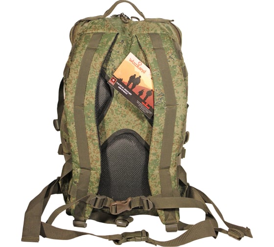 Тактический рюкзак WOODLAND ARMADA 4, 35 л 0058055